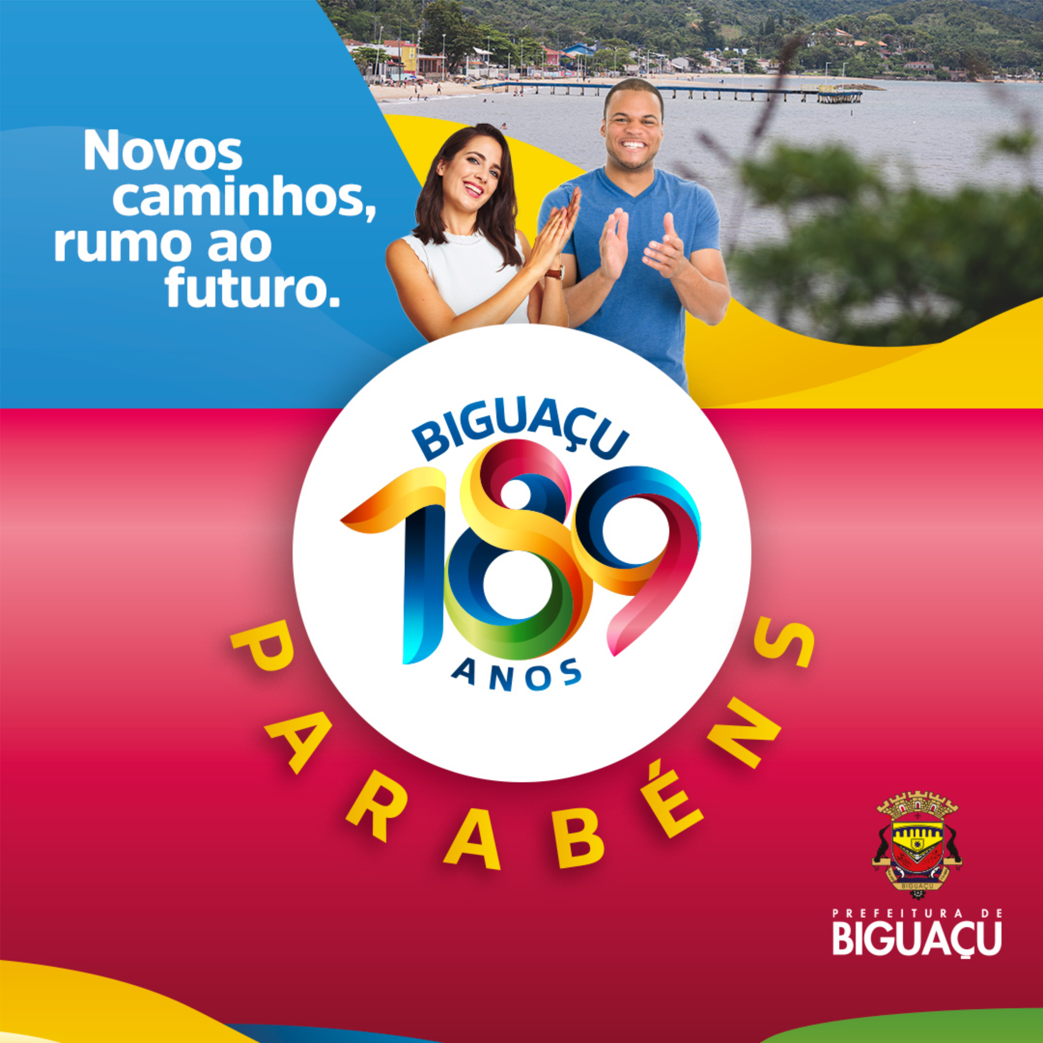 Encontro do dia 1 e 3 de novembro de 2016 PNAIC- Município de Biguaçu